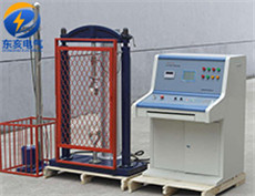 ��ȫ���������������-20KN