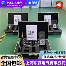 SMN���뿪�ع�ͷ�н�������� ��ѹ���뿪�ع�ͷ�н���������