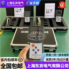 SMN���뿪�ع�ͷ�н��������� ��ͷ�н�������Ǵ���ѹ�������