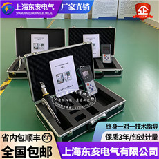 ABB���뿪�ع�ͷ�н�������ǡ�SMN���뿪�ع񴥵�ѹ�������