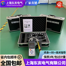 ABB���뿪�ع񴥵�ѹ�������,SMN���뿪�ع�ͷ�н��������