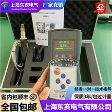 �����ӳ��뿪�ع񴥵�ѹ��������,SMN���뿪�ع�ͷ�н��������