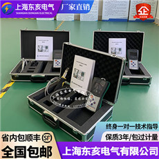 SMN��ѹ���뿪�ع�ͷ�н�������� ���뿪�ع񴥵��ѹ�������